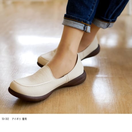 【2026年春/再入荷】Re:getA ローリングシューズ リゲッタ ローファー 日本製 スリッポンシューズ