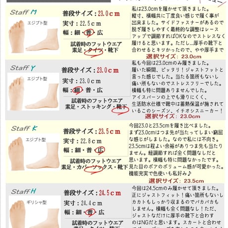 【2025年秋冬/再入荷】North Date アンクルブーツ ボア 紐 ジップ 防滑 防寒 氷雪 耐水 抗菌 3e