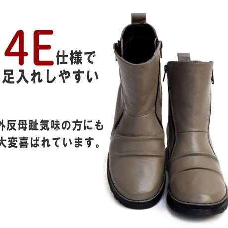 ショートブーツ レザー 本革 超軽量 ダブルファスナーウエッジ ラウンドトゥ 幅広 4e