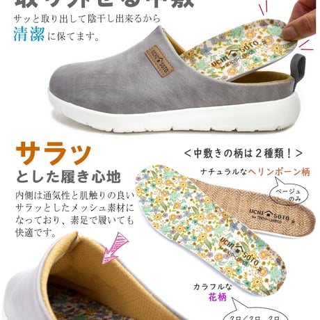 TOKYO★CAMPGO サボ クロッグ ワンマイル フラット 屈曲 かわいい リラックス 3e