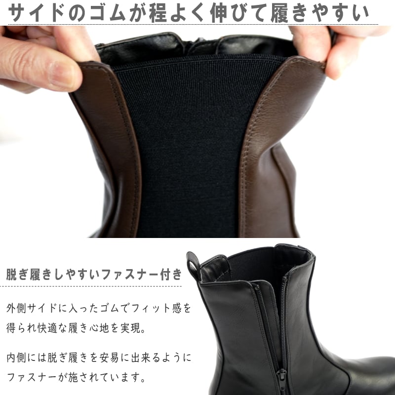 North Date サイドゴアブーツ ミドル丈 レディース Wグリップ