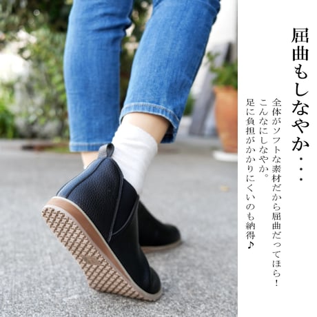 【2025年秋冬/再入荷】PennyLane  サイドゴア ブーツ レディース 軽量 フラット 歩きやすい