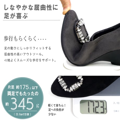 AC パンプス Vカット 日本製 バックル アーモンドトゥ ウエッジ 3e