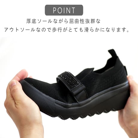 【2026年春夏新作】kitson 厚底 ストレッチニット 軽量 ラメ ラインストーン 面ファスナー 靴下感覚