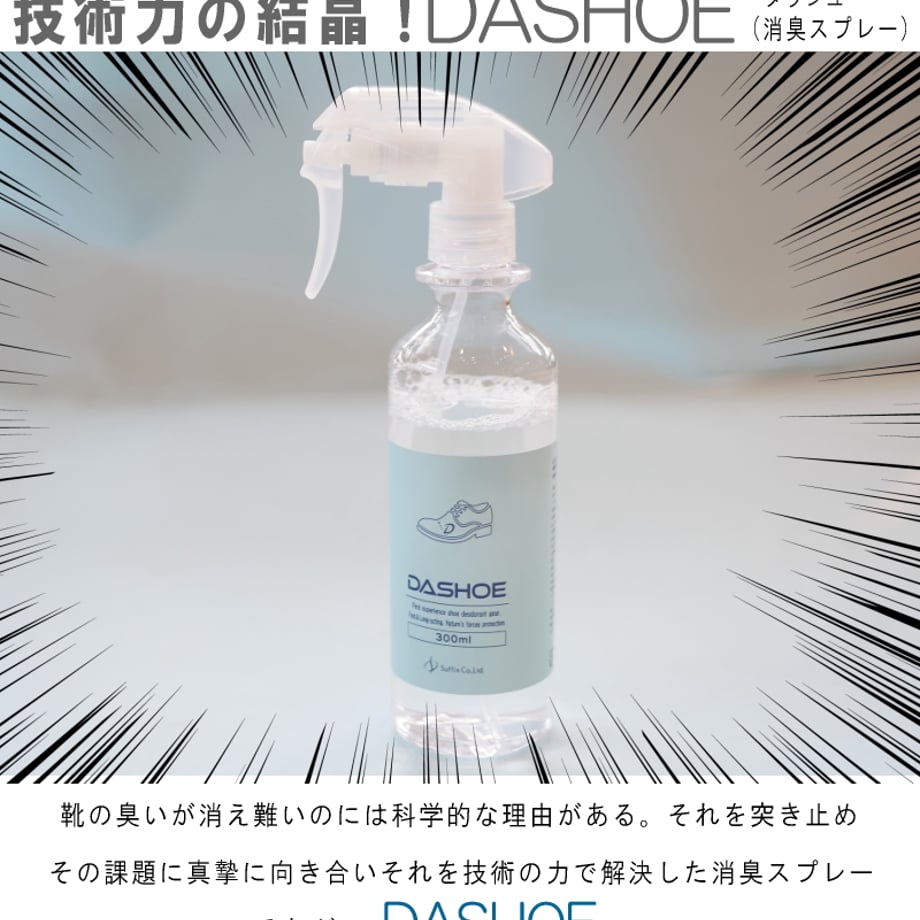 67175f7a52c94a002b3bc484