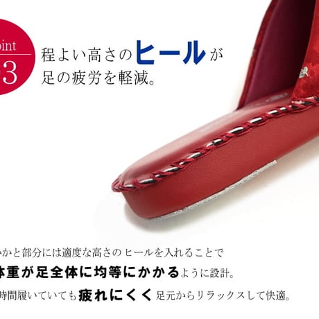 【ロングセラー商品】Pansy パンジー パントフォーレ スリッパ ルームシューズ 超軽量 フラワー柄 柔らかい 3e