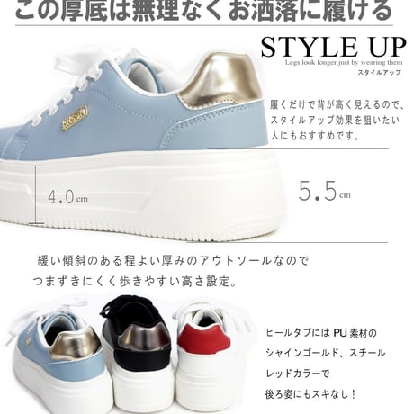 【2025年秋冬/再入荷】kitson ローカットスニーカー 軽い 厚底 フラットソール ロゴ 3e