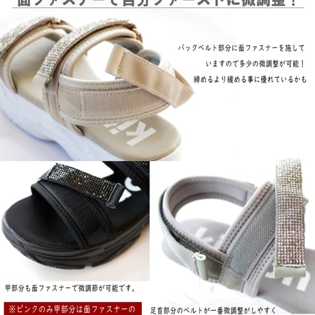 【2026年春夏/再入荷】kitson キットソン スポーツサンダル バックベルト ビジュー厚底 軽量3e