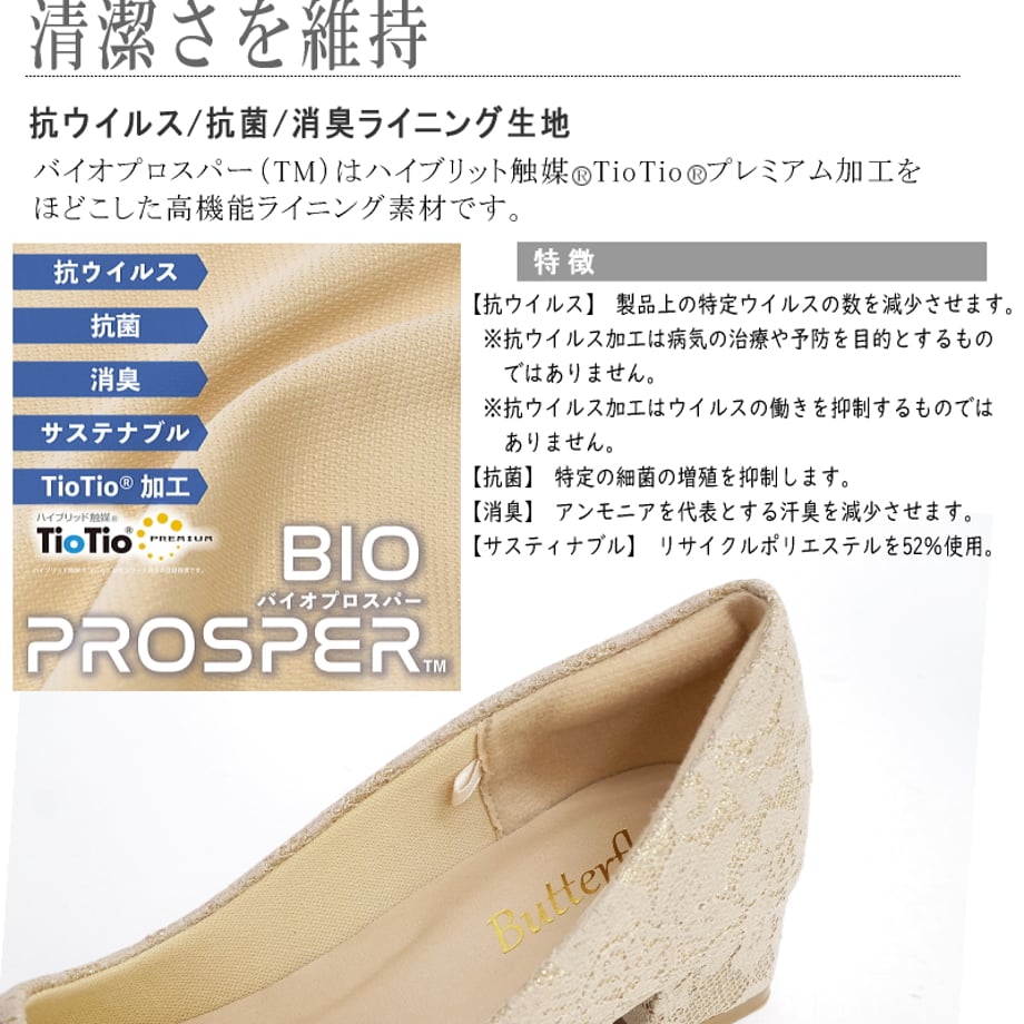 66b0859f2688ed039acd0c31