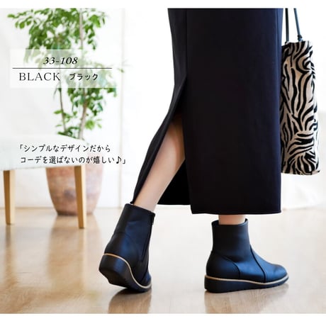 【2024年秋冬/再入荷】Pansy ショートブーツ レディース サイドファスナー 抗菌 防臭 軽量ラウンドトゥ3e