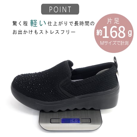 【2026年春夏新作】kitson スリッポン ラメ ニット ビジュー サイドゴム 厚底 脚長効果 軽量 3e