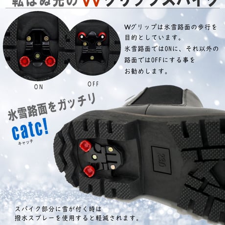 【2026年冬/再入荷】North Date スノーブーツ サイドゴアブーツ スパイク 保温 防滑 防寒 氷雪 3e 冬