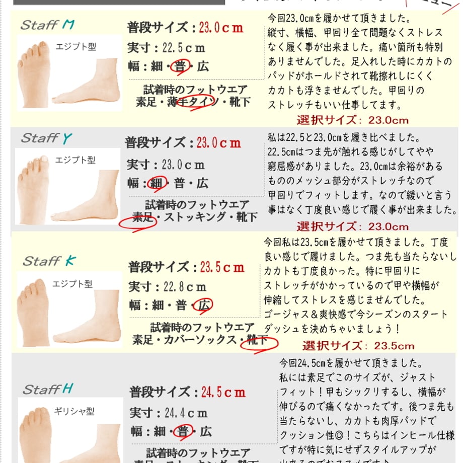 69786474cb9db89727ff30bc