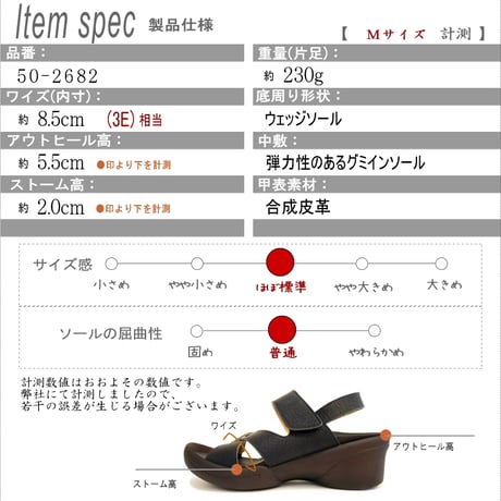 【2026年春夏/新色入荷】Re:getA リゲッタ サンダル レディース 日本製 ローリングシューズ ストラップ 厚底 ウェッジソール