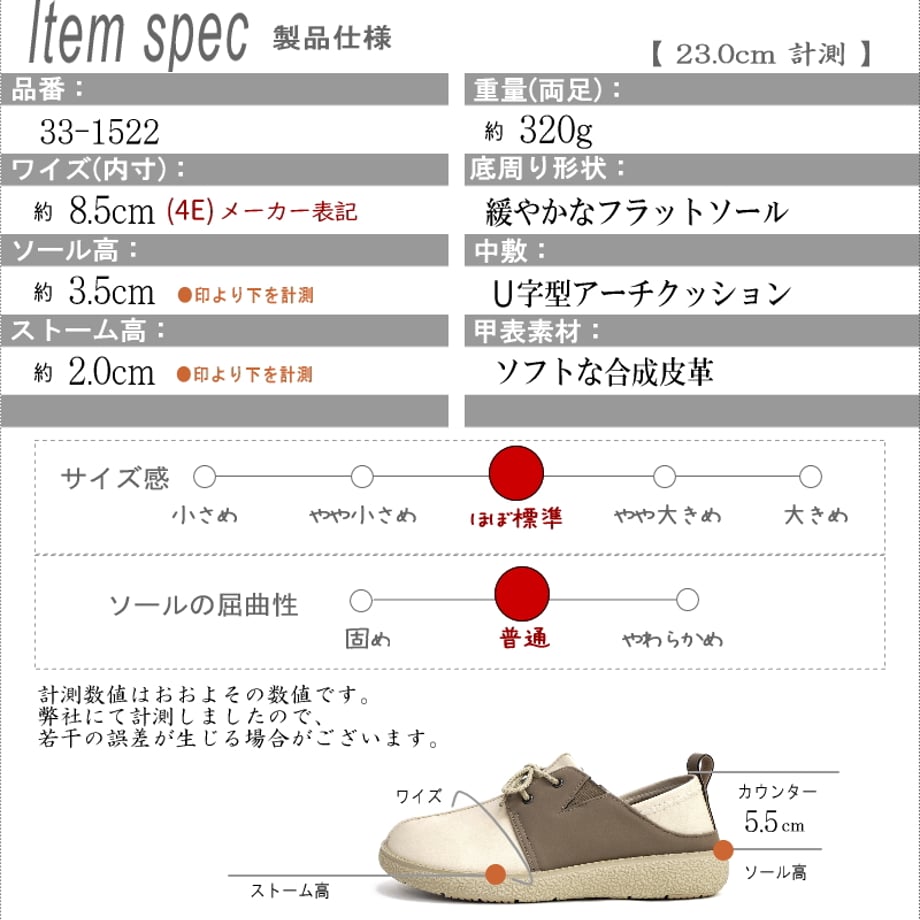 677f602d691ebd07bed1823a