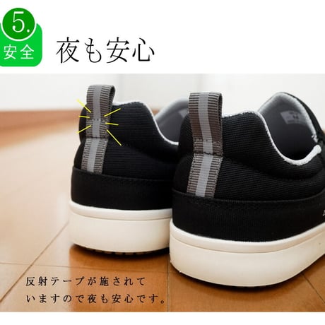【2026年春/再入荷】TOKYO CAMPGO スリッポンシューズ フラット 防水 耐滑 キャンプ アウトドア 3e