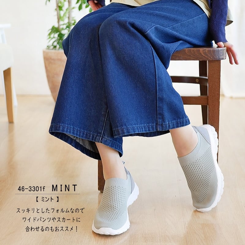 2024年秋冬/再入荷】onni ELAMA スリッポンシューズ フラット 2024年秋冬/再入荷】onni ELAMA スリッポンシューズ フラット