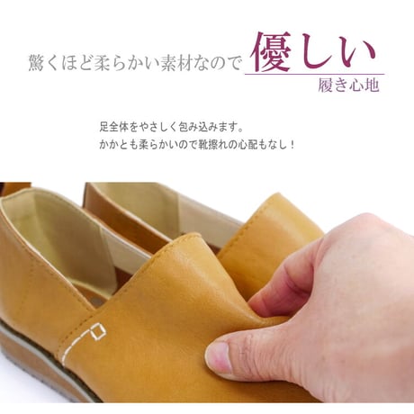 【履きやすい/色違い購入多数】Penny Lane ペニーレーン フラットシューズ 靴 レディース 歩きやすい