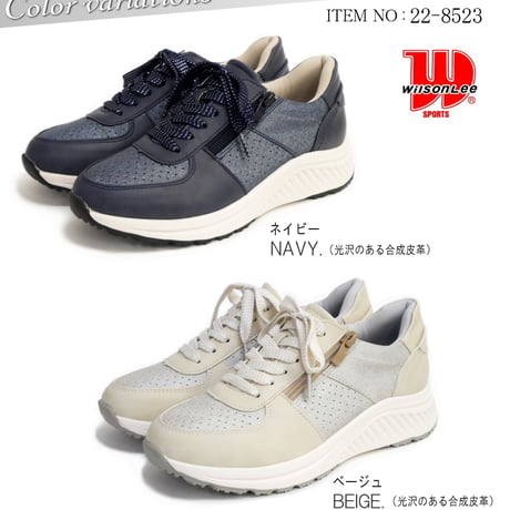 【2026年春/再入荷】Wilson Lee スニーカー レースアップ ラメ ウエッジ ジップ 耐滑 軽量 3e
