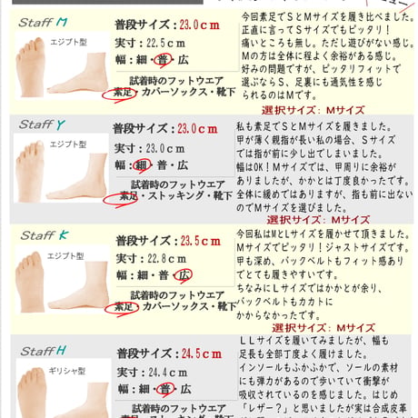 【2026年春夏/再入荷】RELAXIS サンダル 2way バックベルト ウエッジ コンフォート 軽い 屈曲 お洒落