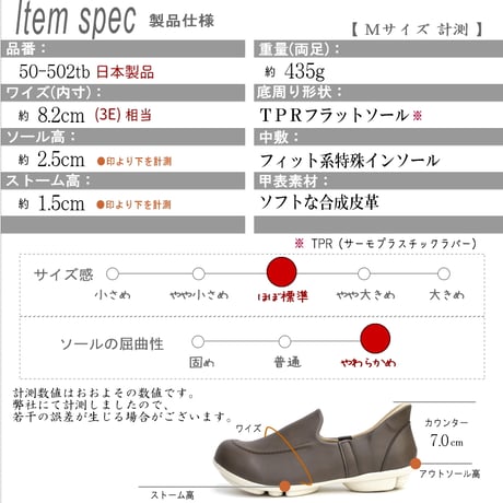 【外反母趾・痛くない】リゲッタ 2ball ツヴォル スリッポン ハンズフリー 日本製 屈曲 軽量 フラット 防滑 3e