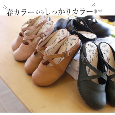 Penny Lane ペニーレイン クロッグスサンダル サボ インヒール ラウンドトゥ クロスベルト レディース
