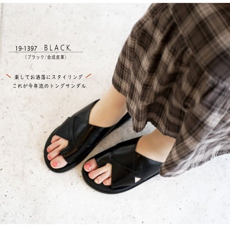CAVOUR トングサンダル フラット ぺたんこ ラウンドトゥ 軽量 3e サマー ヌーディー