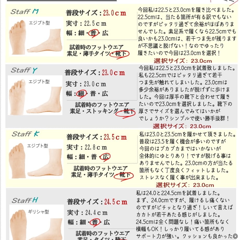 66d9603f3b83cf008c95ef3c