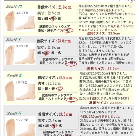 【外反母趾 幅広4e 軽量】Pansy スリッポン 4E 幅広 防滑 抗菌 フラット オブリーク