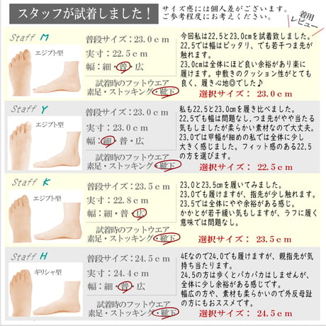 【2026年春夏新作】パンジー スリッポン 幅広 4E ニット メッシュ 2way 軽量 外反母趾 抗菌中敷 防滑