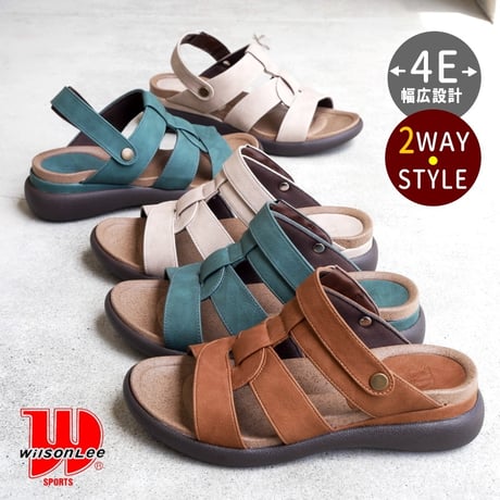 【2026年春夏/再入荷】WilsonLee 2WAY サンダル 4e 幅広 フラット インヒール フットベッド 屈曲