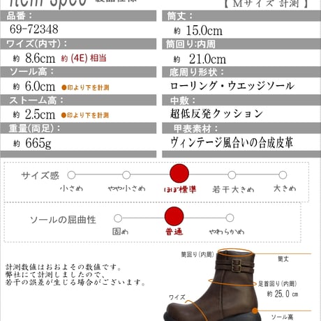 【2025年秋冬/再入荷】Nuts world ミドルブーツ 4e 幅広 厚底 ウエッジ ファスナー 2ベルト 低反発