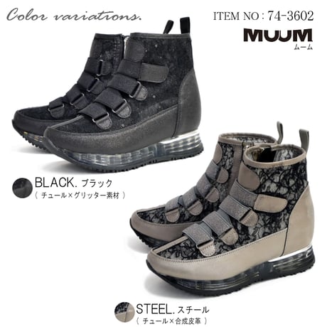 MUUM ショートブーツ 厚底 クリアソール チュール グリッター 3e 防滑