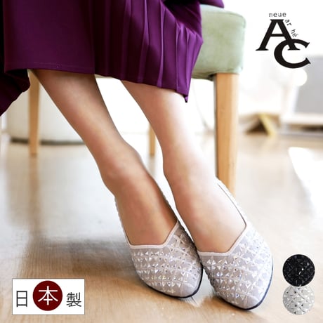 【2026年梅春/再入荷】AC アミュエルコンセプト パンプス 日本製 ミラーストーン ビジュー モールド ウエッジ 3e