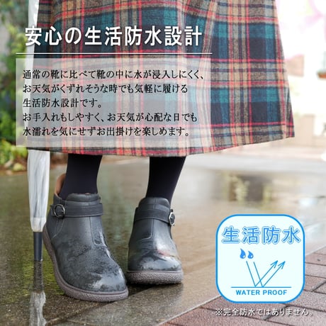【2025年春/再入荷】PANSY herts するっとイン アンクルブーツ 防水加工 防滑 抗菌 消臭 吸湿 軽量 4E