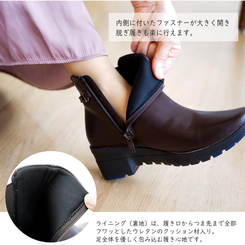 REFRESH WALK ショートブーツ 防水 耐滑 抗菌 軽い ウエッジ
