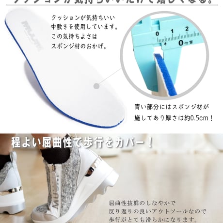 【2025年秋冬新作】MUUM スニーカー レディース 厚底 軽量 疲れにくい ミドルカット ムーム ツイード