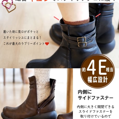 【2025年秋冬/再入荷】Nuts world ミドルブーツ 4e 幅広 厚底 ウエッジ ファスナー 2ベルト 低反発