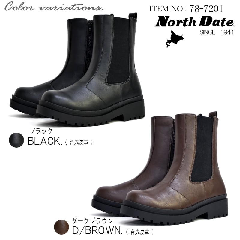 新品未使用　ミドル丈ジップデザインブーツ　アングリッド 2025年秋冬/再入荷】North Date サイドゴアブーツ ミドル丈