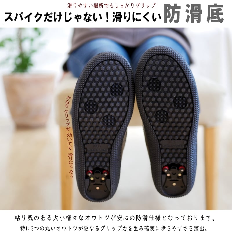 2025年秋冬/再入荷】North Date スノーブーツ スパイク ミドル丈蓄熱