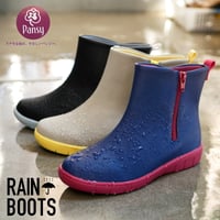 【軽量・柔らかく・楽ちん】Pansy パンジー レインブーツ ショートブーツ バイカラー 軽量 歩きやすい
