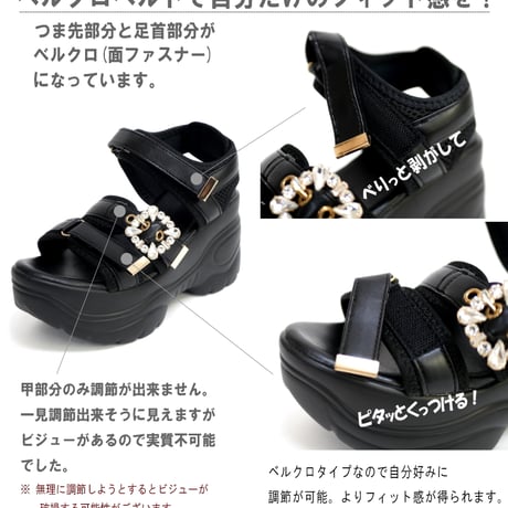【2026年春夏/再入荷】スポサン バックベルトサンダル プラットフォーム バックル ビジュー ベルクロ 3e 軽量