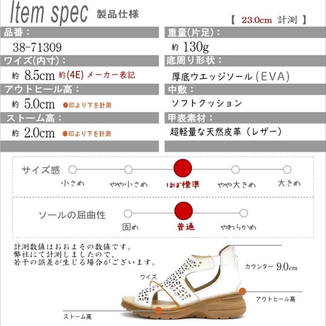 【2026年春夏新作】ブーツサンダル レディース 本革 レザー 超軽量 コンフォート 幅広 4e
