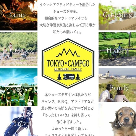【2025年秋冬/再入荷】TOKYO★CAMPGO ショートブーツ フラット サイドゴア フリース 暖かい 撥水 防水 防滑