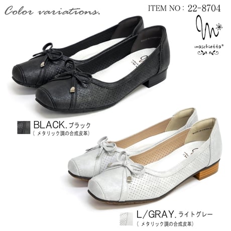 maschietta マスチェッタ カッターパンプス ピッグノーズトゥ パンチング ローヒール 3e