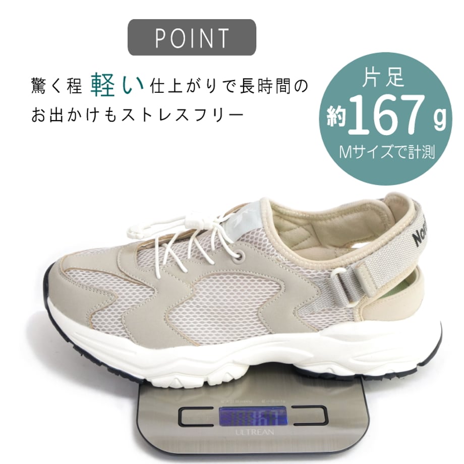 69b10418e3d9a41b7518477b