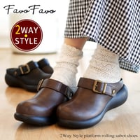 【2026年春新作】Favo Fabo サボサンダル 厚底ウエッジソール 2WAY ラウンドトゥ 4e