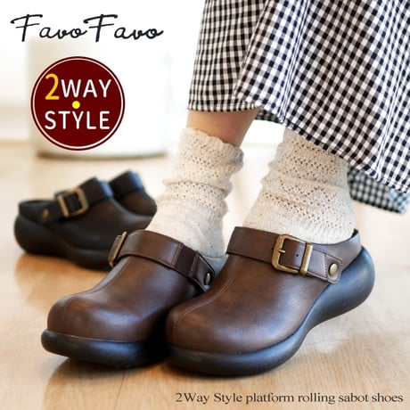 CATEGORY サンダル | 靴のアンテロープ