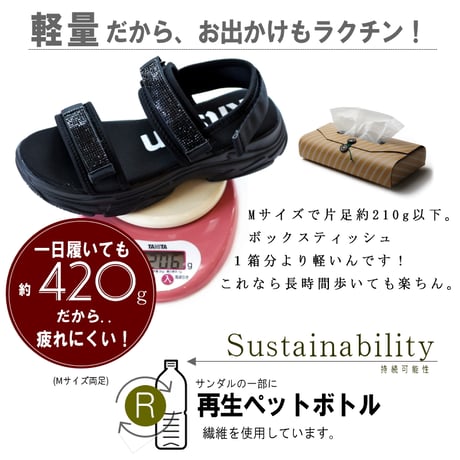 【2026年春夏/再入荷】kitson キットソン スポーツサンダル バックベルト ビジュー厚底 軽量3e
