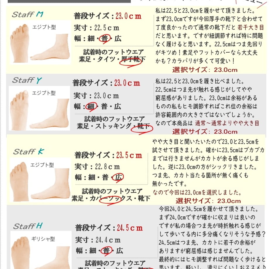 697728c0717fd96ad777df67